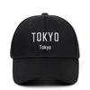 Women's Summer Tokyo Embroidered Sun Hat - Custom Duckbill Baseball Cap for Couples