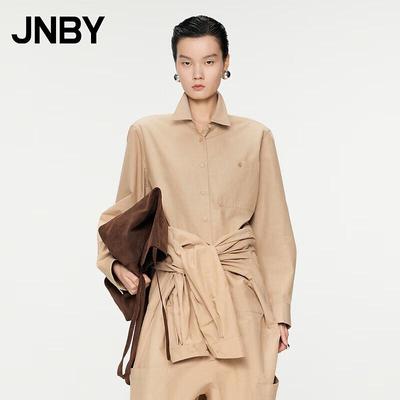 Casual Long Sleeve Shirt