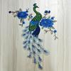 Syapplikation Påfågel Blommönster Broderi DIY Flerfärgad Lätt Sykläder Dekoration