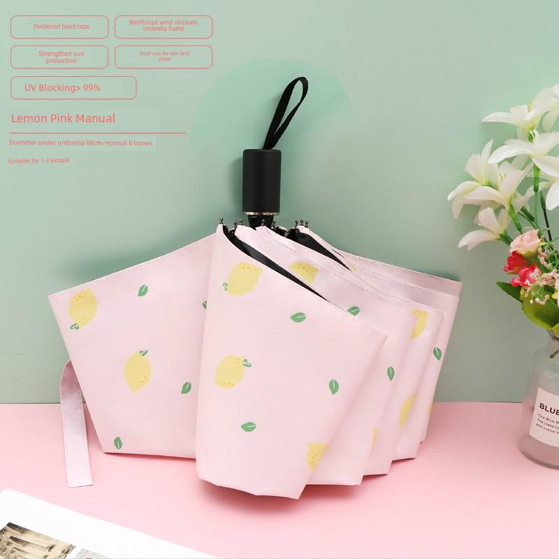 Fresh Print Umbrella Female Student Foldable Sunny and Rainy Dual-Use Thickened Sun-Proof UV Protection Sun Umbrella