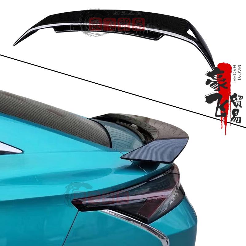 

Universal Rear Spoiler for 3-Box Cars: Camry 50th Anniversary Edition, No-Drill Fixed Wind Wing Contact for other colors