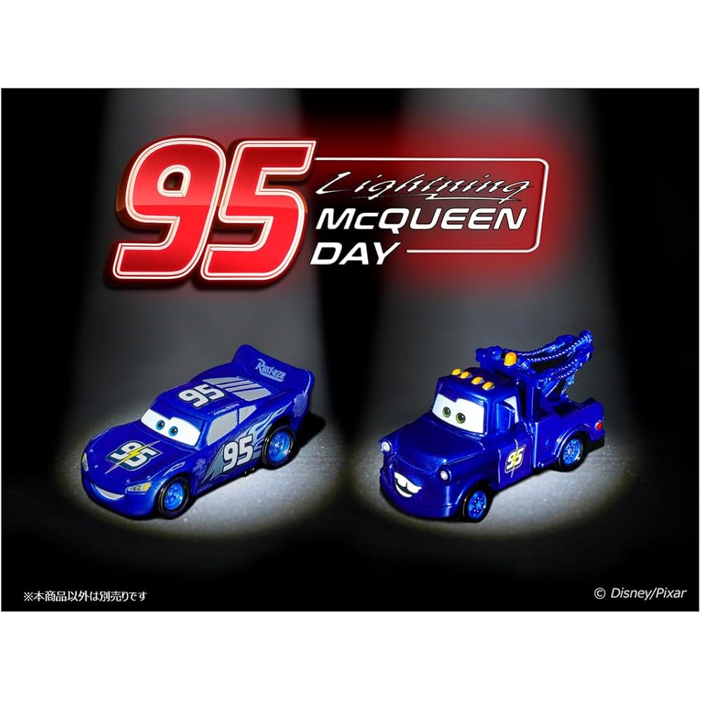 Takara Tomy Disney Cars Tomica Lightning McQueen Diecast Toy Car for Ages 3 and Up