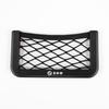 Phone Holder Pocket Organizer Car Storage Net Bag For BMW X1 X2 X3 X5 X4 X6 X7 G30 G20 M2 M3 M4 Accessories