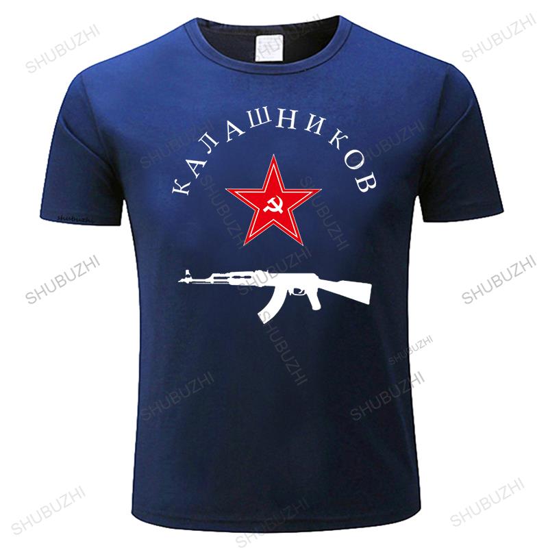 Fashion Brand T Shirt Unisexs Crew Neck Tees New Soviet TShirt Kalashnikov Ak47 Vintage Ussr Russian Gun Summer Top Gift Male