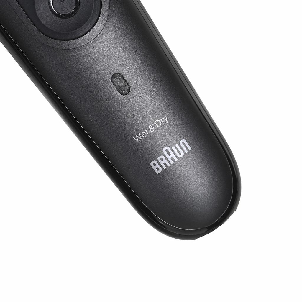 Trimmer MGK7491 BRAUN black