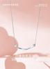 Juli Shi 925 Sterling Silver Smile Necklace