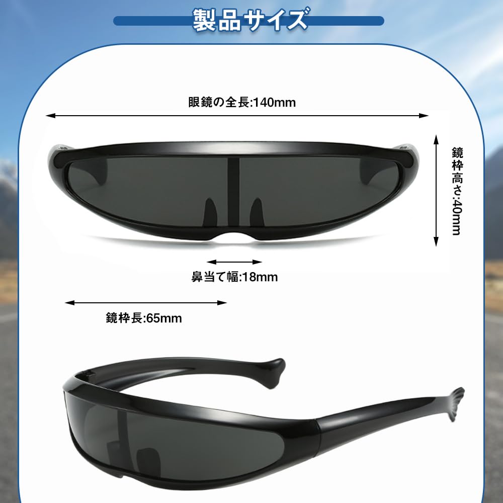 Polarized Sunglasses for Nighttime Driving, Fishing, Cycling, and Running. Black.