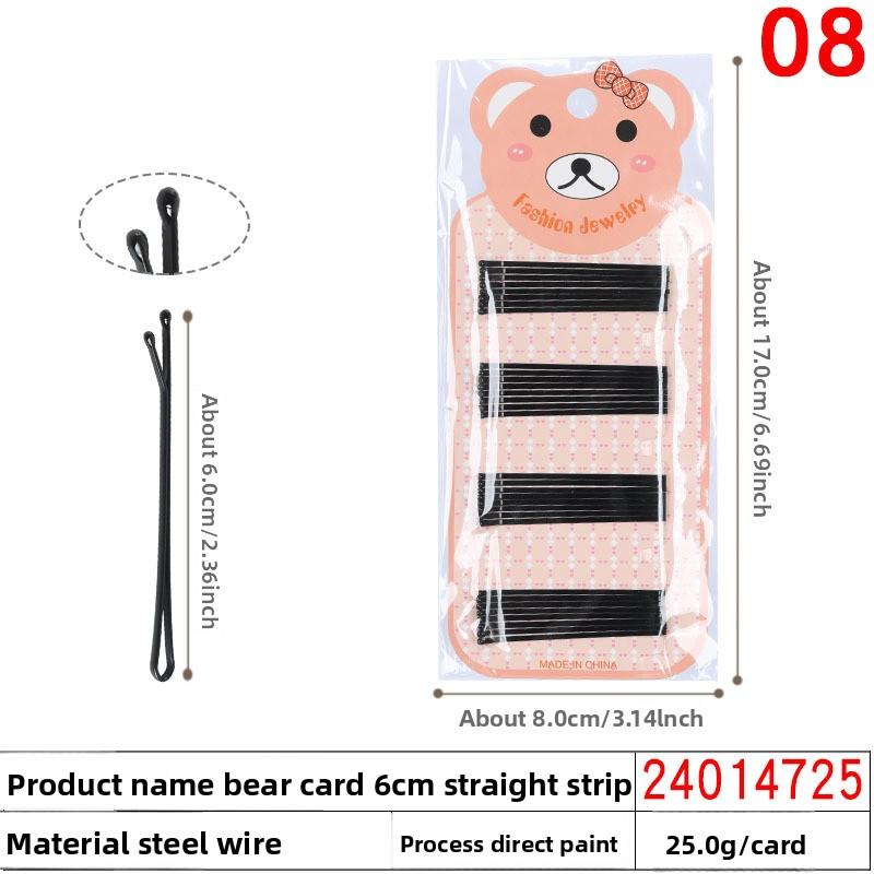 Crown Card Black Steel Clip Girls' Small Hair Clip Bangs Hair Clip Straight Clip Hair Accessory