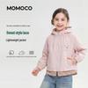 MOMOCO Girls' Fashion Hooded Spring/Autumn Outerwear