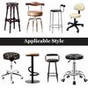 Round Stool Cover Leather, 2 Pack 13.4 Inches Round Faux Leather Stool Cover Waterproof Seat Cushion, Bar, Kitchen, Dining Room Slip Cover Home