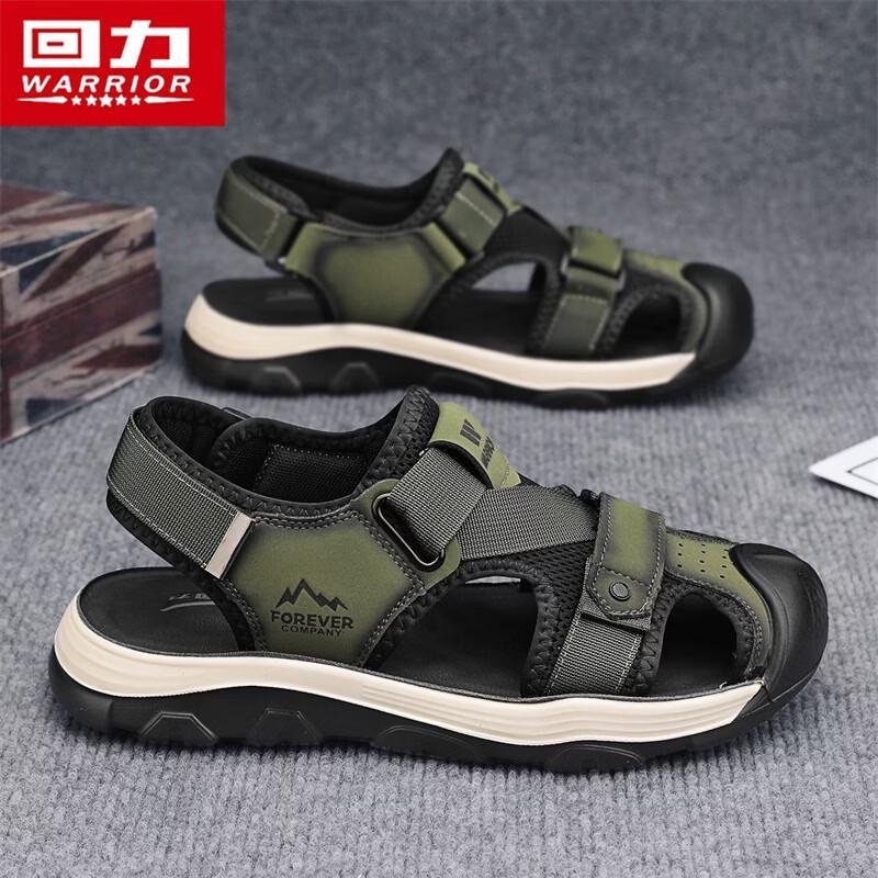 Warrior Men's Breathable Outdoor Beach Sandals 1980
