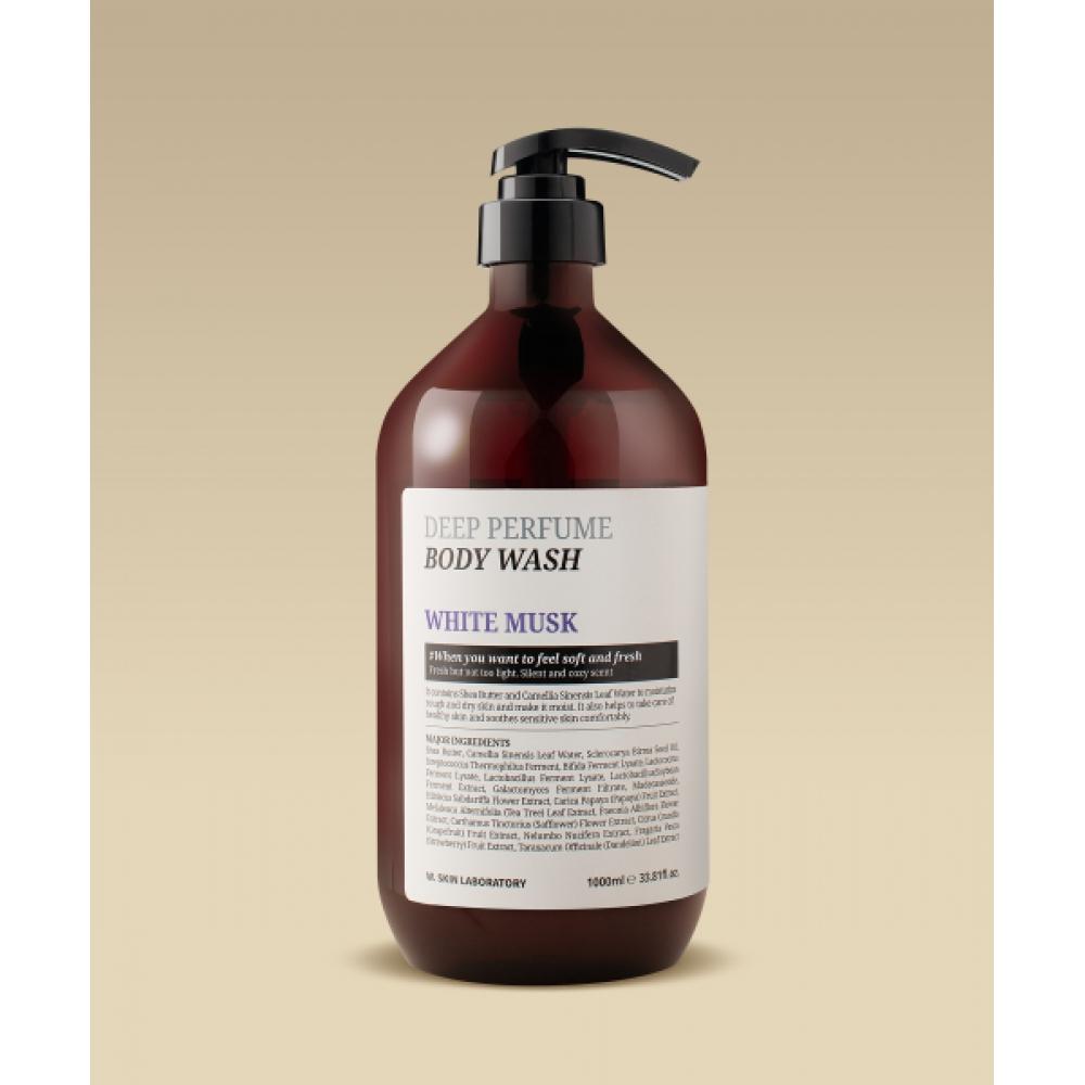 W.skin Laboratory Deep Perfume Highly Moisturizing Body Wash 1000ml  2 Types Baby Powder Fragrance  White Musk Fragrance