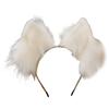 Sexy Foxes Bunny Ear Headband Lolita Cosplay Beast Ears Hair Hoop Anime Cosplay Props Furry Masquerade Party Costume Hairband