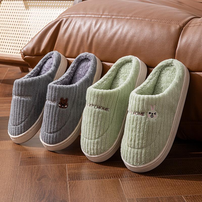 Pantoufles en coton automne et hiver couple pantoufles d'intérieur chaussures d'intérieur chaussures en coton chaud coton antidérapant traîne automne et hiver