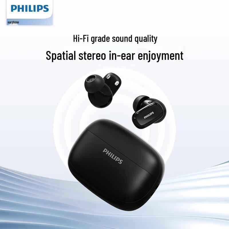 Philips TAT2569 True Wireless ANC Earbuds