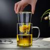 High Borosilicate Glass Tea Infuser Mug