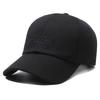 Baseball Cap Men's Fashion Cap Letter Embroidered Sun Hat Ins Simple Versatile Face Small Solid Color Hat Women