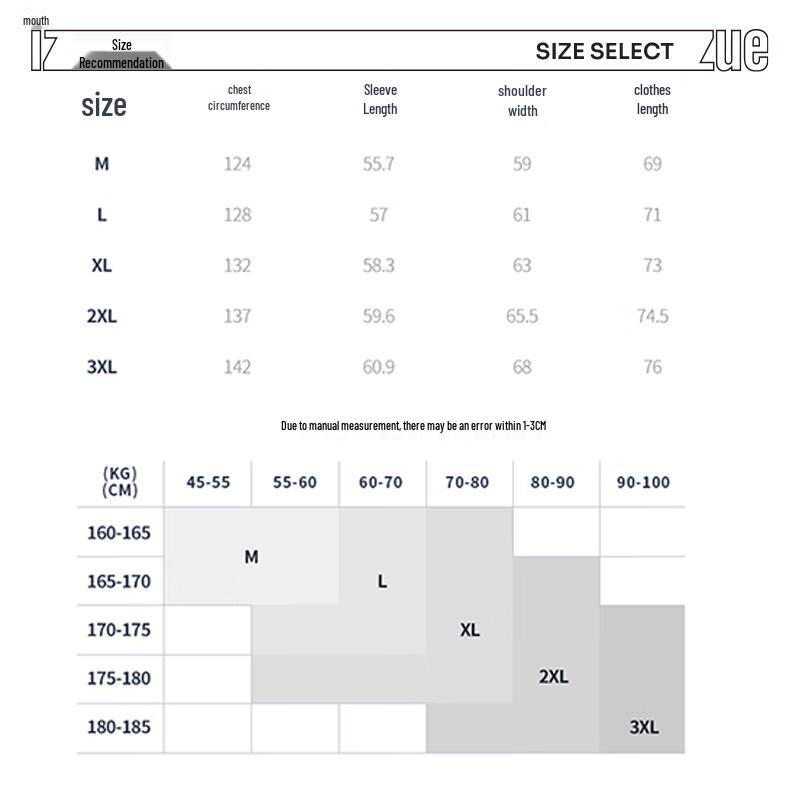 Izzue It Youth Loose Hooded Sweatshirt