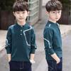 Boys' Long Sleeve T-Shirt - Pure Cotton, Autumn/Spring 2025 Collection