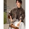XWI Chenille Textured Jacquard Baseball Jacket for Women