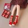 Get Rich And Good Luck Red Socks Of The Same Pure Cotton Boneless Medium Tube Socks New Year'S Gift Box Big Red Socks
