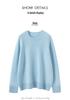 Women's Cashmere Knit Base Layer Shirt - Autumn/Winter Fashion, Versatile, Soft, Comfortable, Slimming, Loose Fit