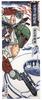 Marushin Tenugui Star Wars Boba Fett Fett Cotton Made In Japan 2535030000 (Tenugui) Ukiyo-e Style/Boba
