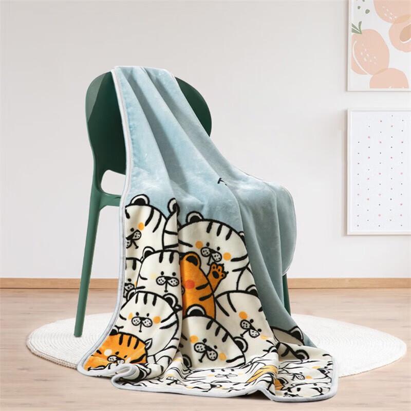 DH Cute Tiger Flannel Blanket