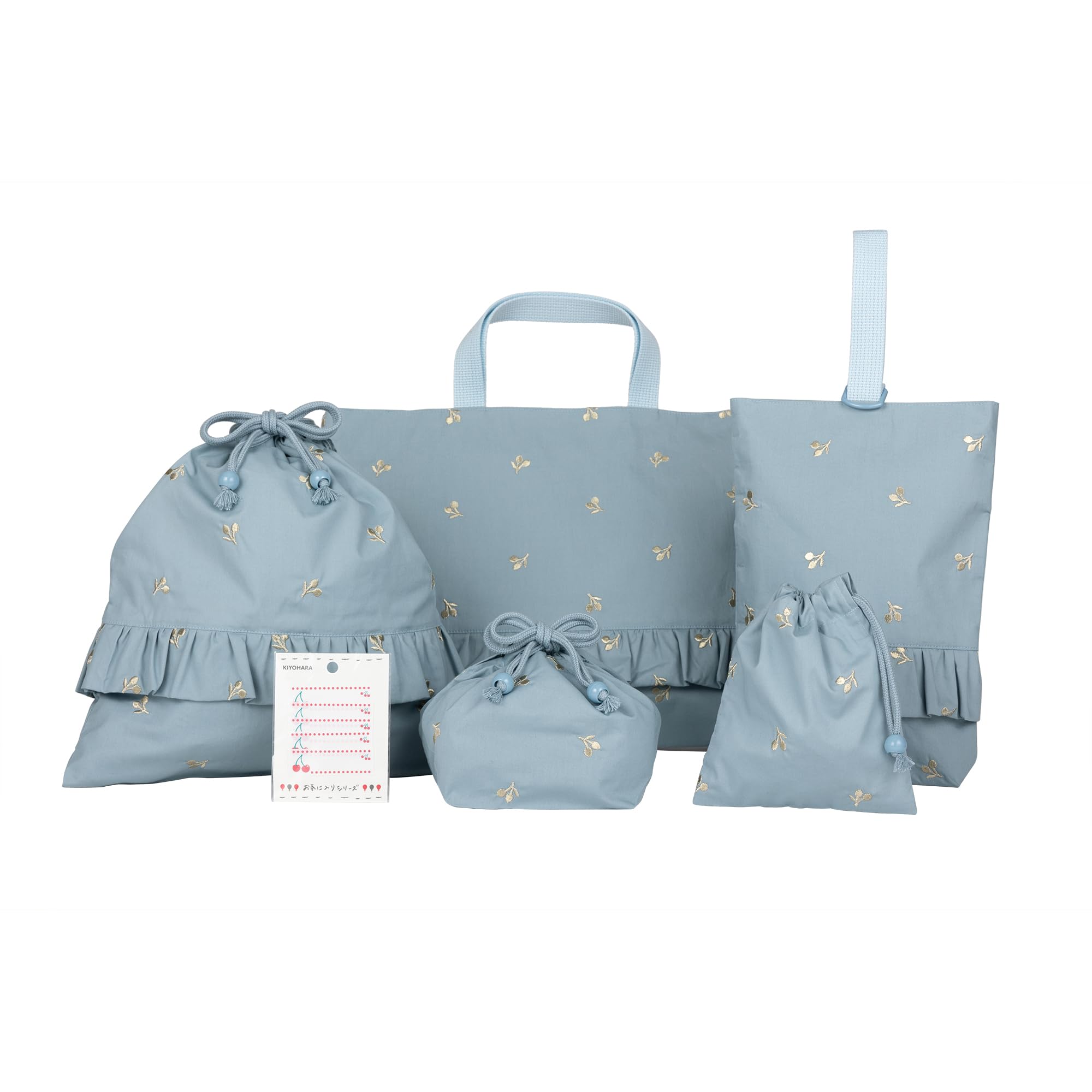 

Kiyohara Embroidered Set Lesson Shoes Gym Lunch and Cup Bag 5-Piece (Cherry/Light Blue) Bag, Bag, Bag, Bag,
