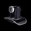 Xingtu Xinke MT880 HD Conference Camera (CN version)