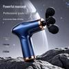 Pistol de masaj portabil multifuncțional pentru relaxarea musculară pentru spate, picioare și coloana cervicală