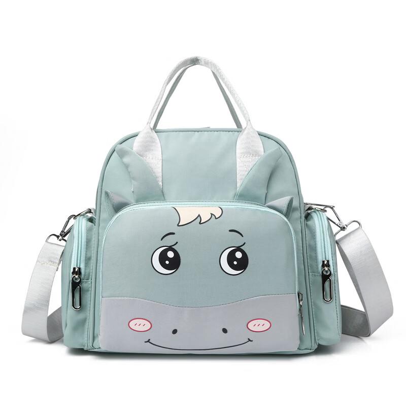 Cute Multi-functional Mommy Bag