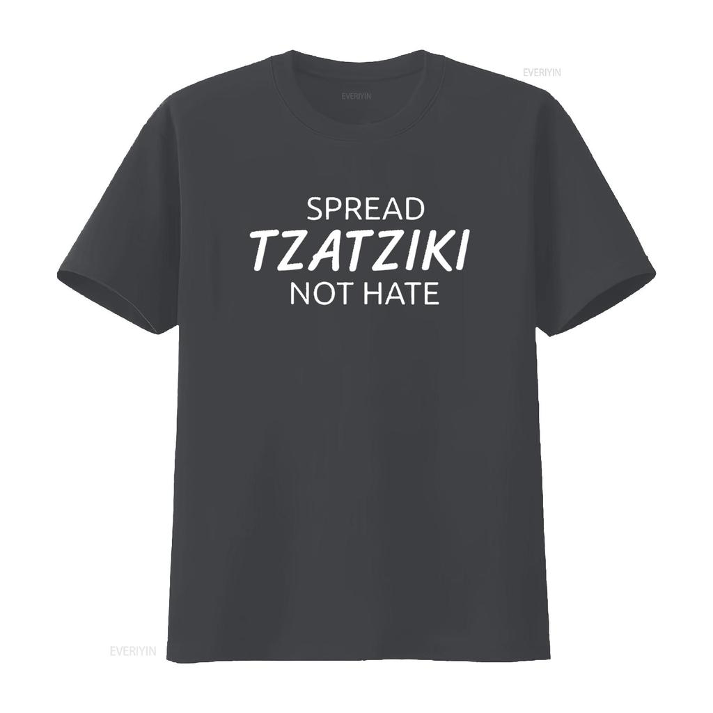 Womens Spread Tzatziki Sauce Not Hate Greek Round Neck T Shirt Black Small vintage Washed Breathable Unisex homme