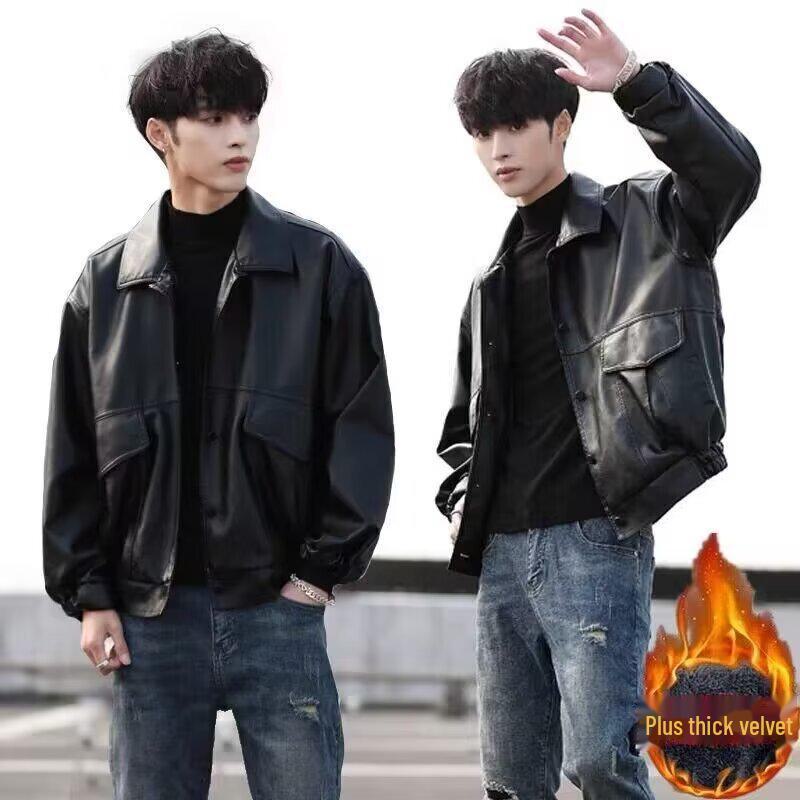 Trendige Herren-Motorrad-Pilotenjacke aus Leder im koreanischen Stil – lockere Passform, Frühlings-/Herbstmode