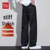 Hodo Men's Spring/Summer Loose Straight Wide-Leg Jeans
