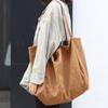 IELGY Simple Forest Style Large Capacity Literary Canvas Shoulder Bag Women