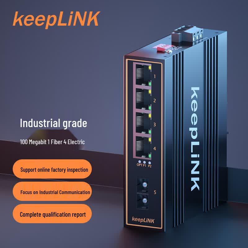 keepLINK Industrial Fiber Optic Ethernet Converter Switch
