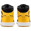 Air Jordan 1 Mid SE New Love 2025 Men Sneakers Yellow Black Varsity-Maize HJ6654-071