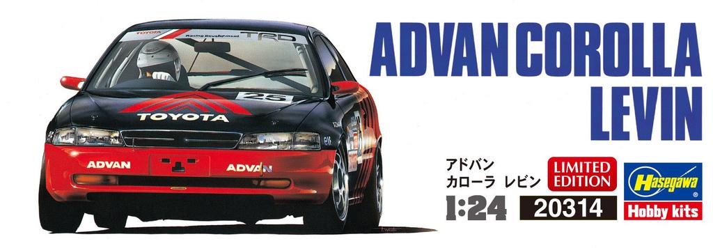 Hasegawa Advan Corolla Levin Plastic Model 20314 1/24
