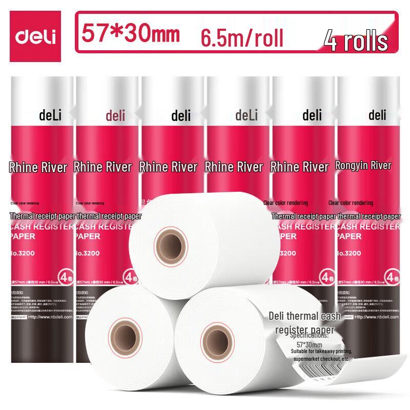 Deli Rhine Series Thermal Receipt Paper