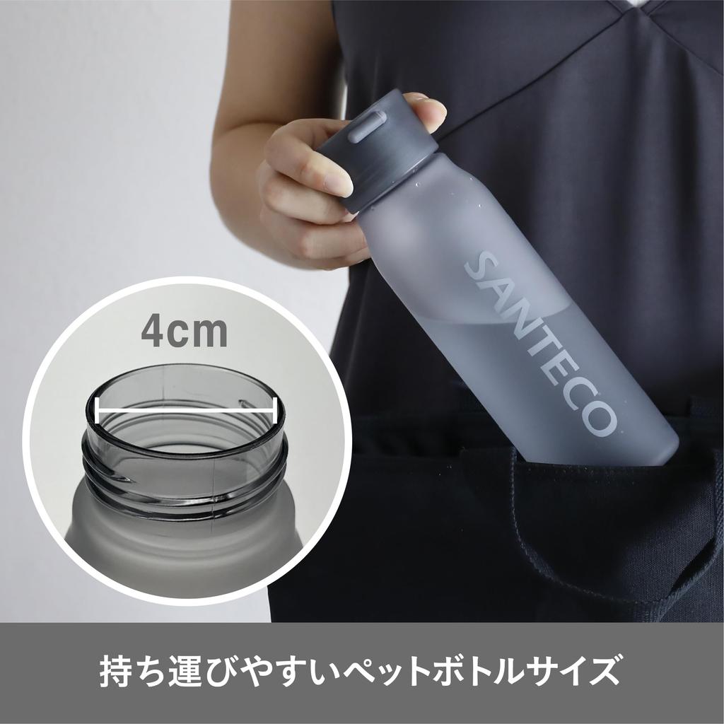 CB Japan Ordinary Bottle 550, SANTECO, 550ml Water Bottle with Strap, Rubberized Finish [Mist Khaki], Direct Drinking, Cold Water Only