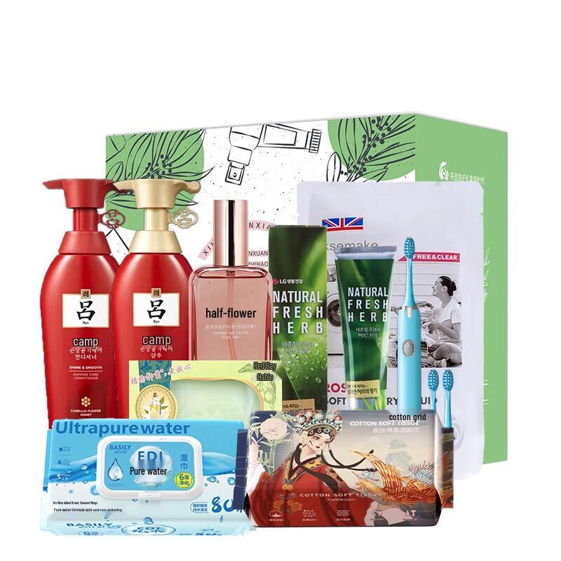 Ryo Hair Shine & Repair Anti-Dandruff Shampoo