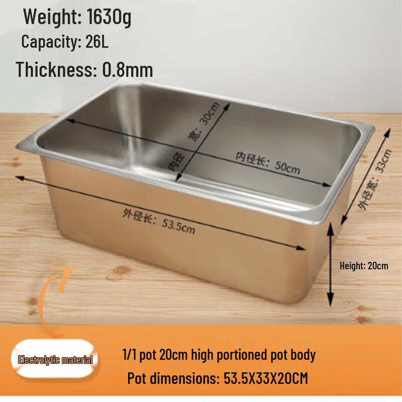 Stainless Steel Buffet Food Pan with Lid