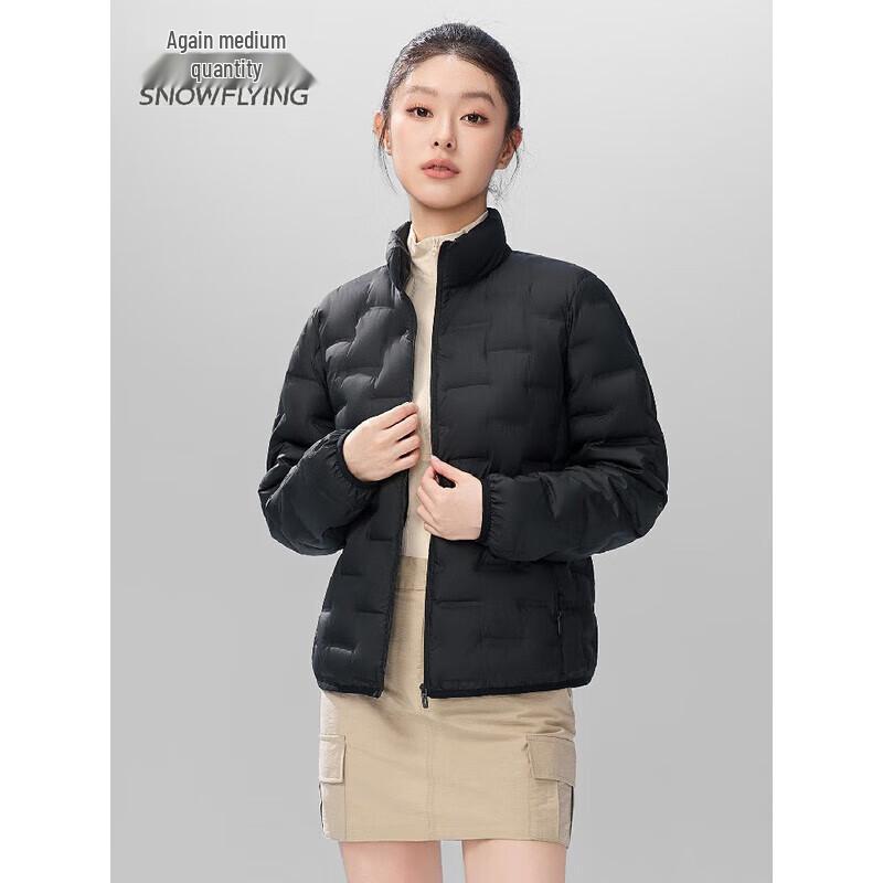 SNOWFLYING Lightweight Short Down Jacket