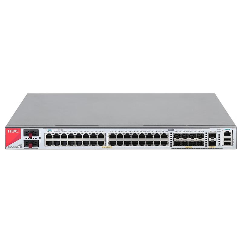 

H3C F100-A-G5 Enterprise Gigabit Firewall with VPN Gateway