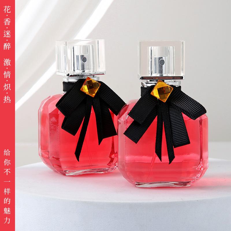 MEYZEA Reverse Paris Women's Perfume Long-Lasting Eau de Fragrance Student Recommended Perfume