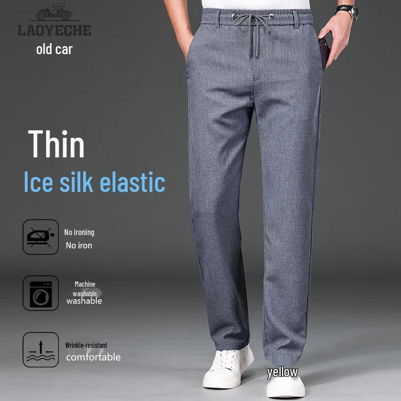Laoyeche Pánské elastické ležérní kalhoty z ledového hedvábí s rovnými nohavicemi