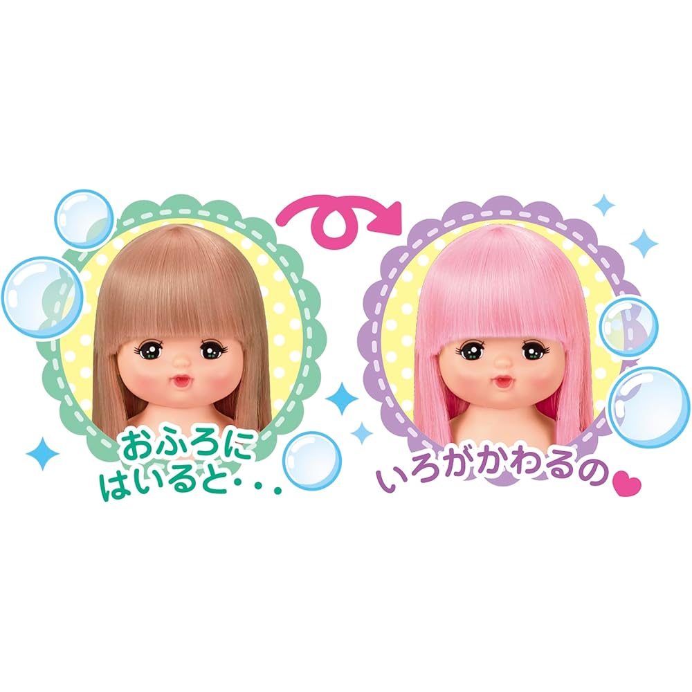Pilot Meruchan Doll Set Stylish Hair Doll for Ages 3 and Up