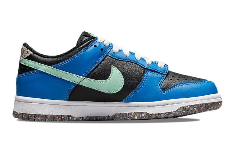 Nike Dunk Low Crater Blue Black GS DR0165-001