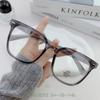 Retro Square Rice Nail Reading Glasses Women Designer Anti Blue Light Computer Eyewear Fashion Black Big Frame Presbyopia Glasse